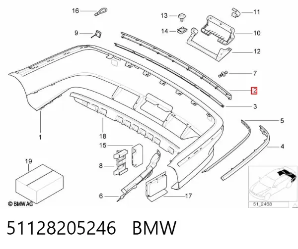 Moldura central del parachoques trasero 51128205246 BMW