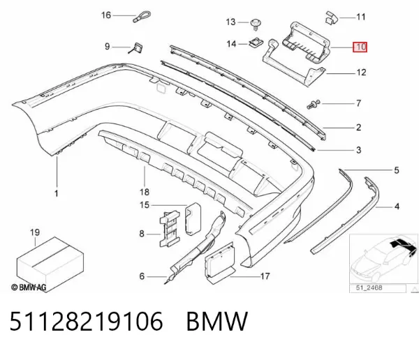 Tapón depósito de refrigerante 51128219106 BMW