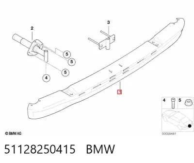 Refuerzo de parachoques trasero BMW 51128250415