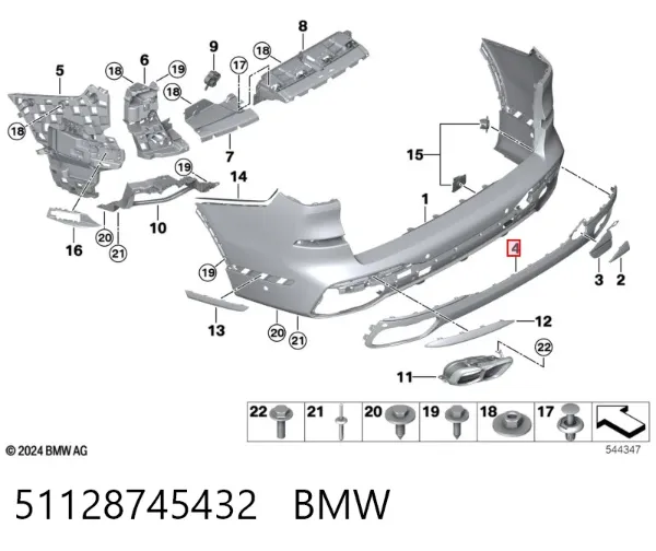 Protector parachoques trasero 51128745432 BMW