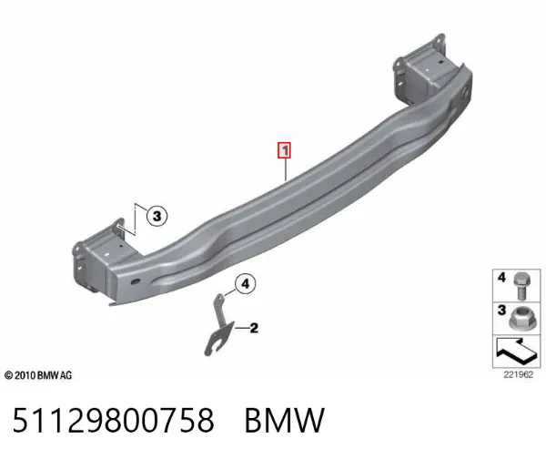 Refuerzo parachoques trasero 51129800758 BMW