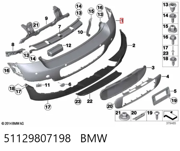 Parachoques trasero 51129807198 BMW