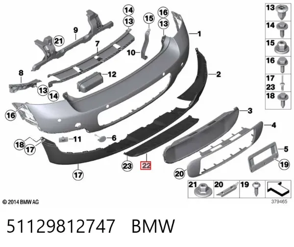  51129812747 BMW