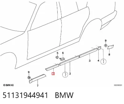 Moldura de guardabarros delantero izquierdo BMW 51131944941