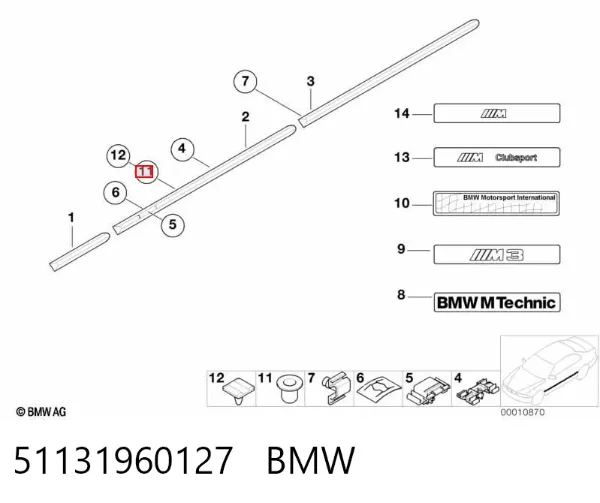 Clip de fijación de moldura de puerta 51131960127 BMW
