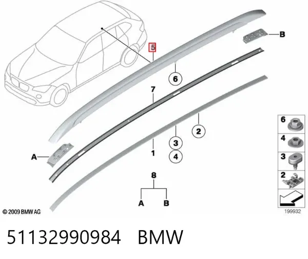 Riel de techo derecho 51132990984 BMW