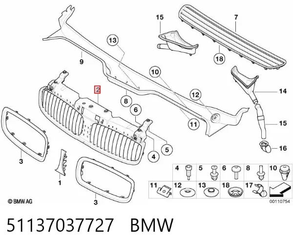 Parrilla 51137037727 BMW