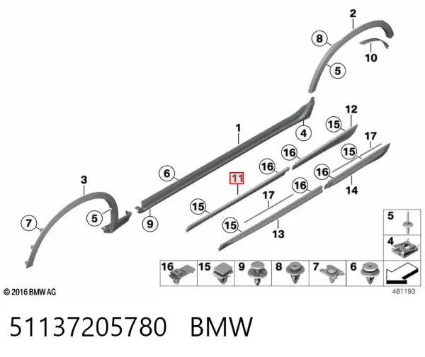 Moldura inferior de puerta delantera derecha 51137205780 BMW