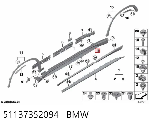 Moldura de puerta trasera derecha 51137352094 BMW