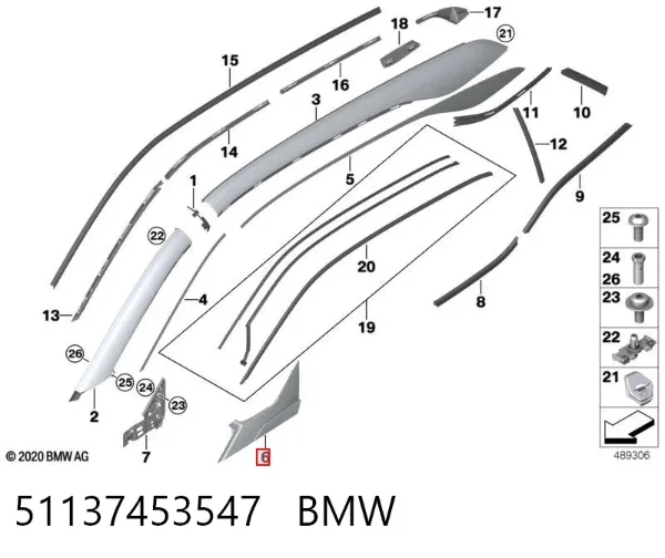 Cubierta de pilar interior delantero izquierdo 51137453547 BMW