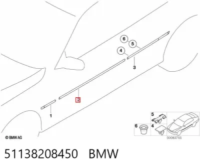 Moldura de puerta delantera derecha BMW 51138208450