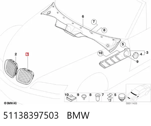 Rejilla izquierda 51138397503 BMW