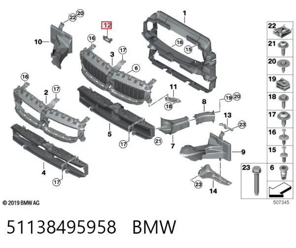  51138495958 BMW