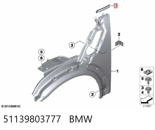  51139803777 BMW