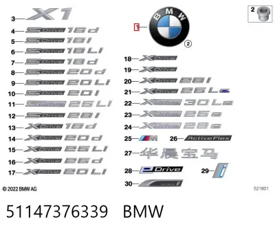 Emblema de capó BMW 51147376339