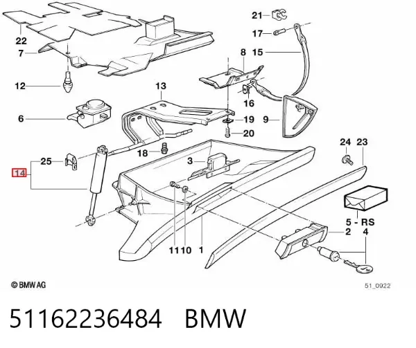 Amortiguador de tapa de guantera 51162236484 BMW