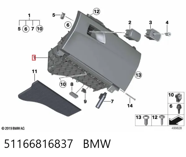 Guantera 6816837 BMW