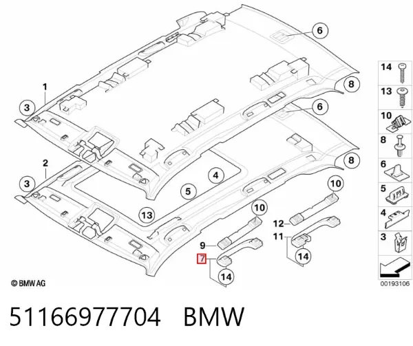  51166977704 BMW