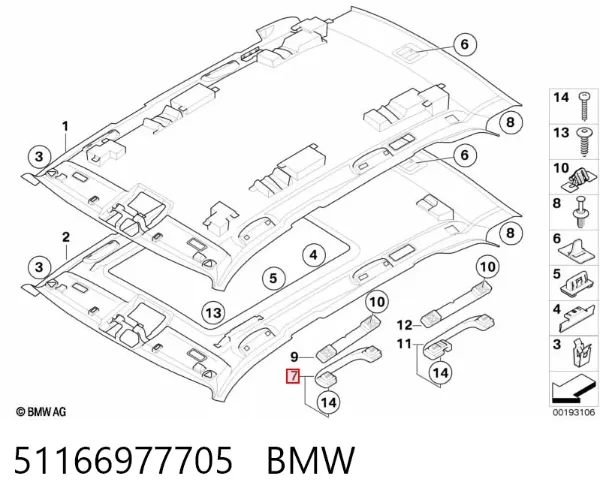  51166977705 BMW