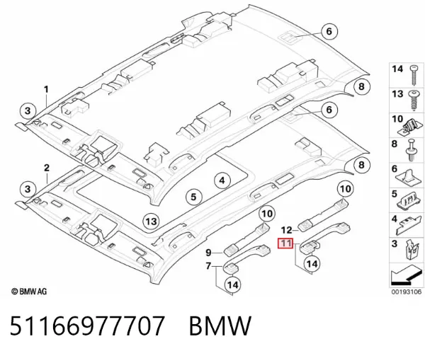  51166977707 BMW