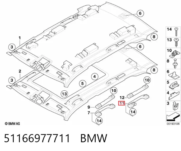  51166977711 BMW