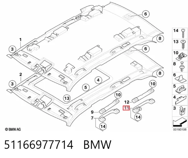  51166977714 BMW