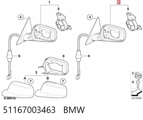 Espejo de retrovisor izquierdo 51167003463 BMW