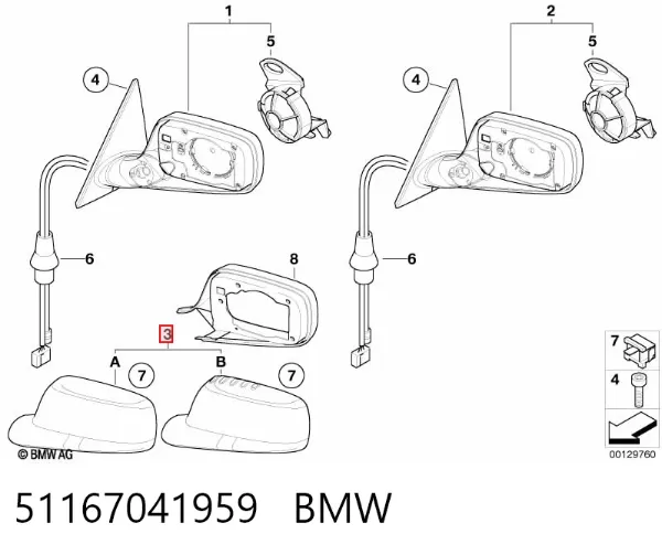 Espejo de retrovisor izquierdo 51167041959 BMW