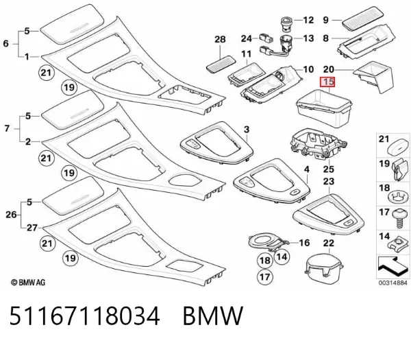  51167118034 BMW