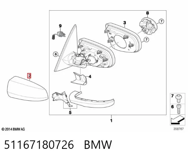 Cubierta De Espejo Retrovisor Derecho 51167180726 BMW