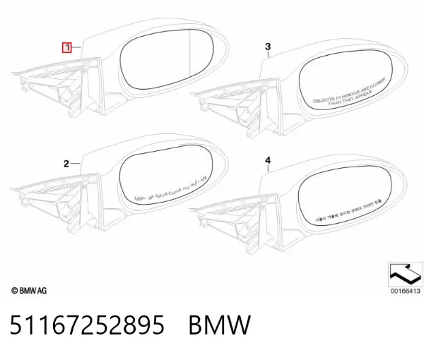Cristal de espejo retrovisor exterior izquierdo 51167252895 BMW