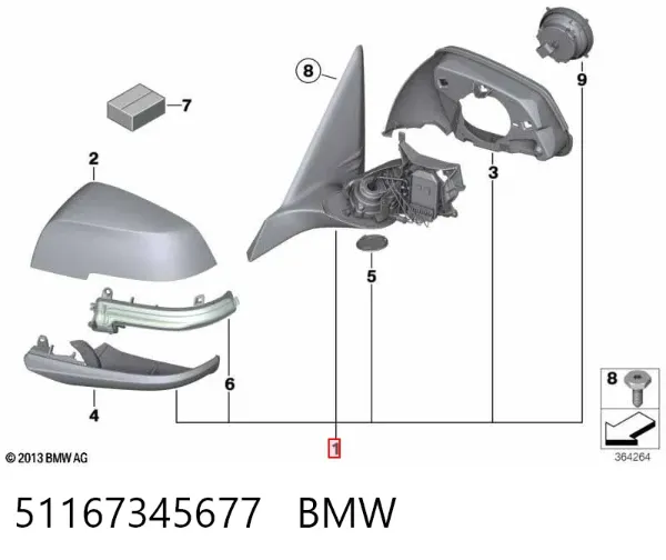 Carcasa interior del espejo retrovisor izquierdo 51167345677 BMW