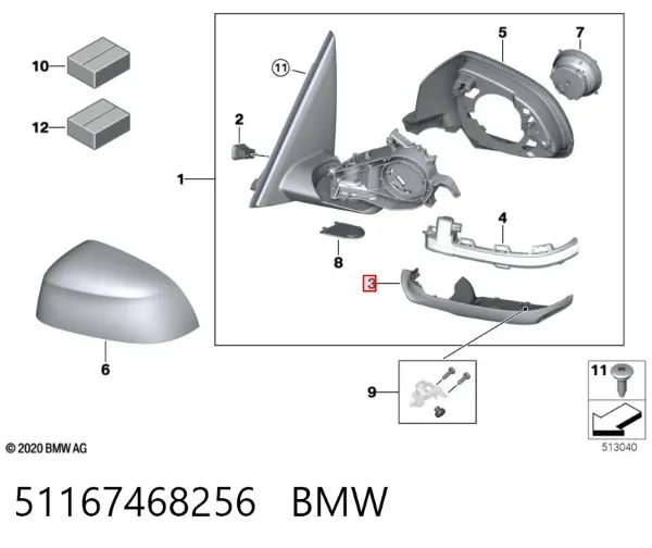  51167468256 BMW