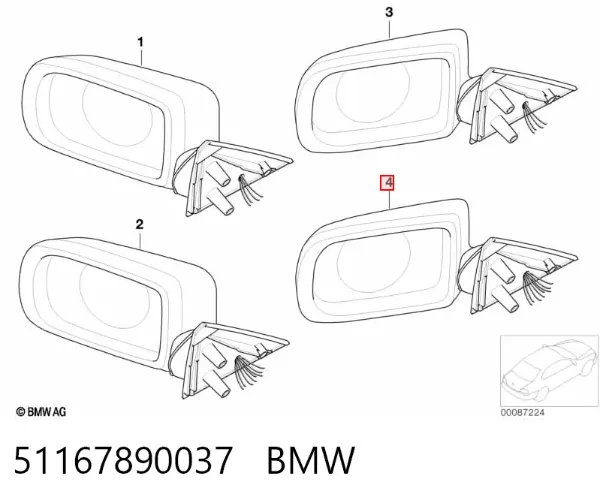 Espejo de retrovisor izquierdo 51167890037 BMW