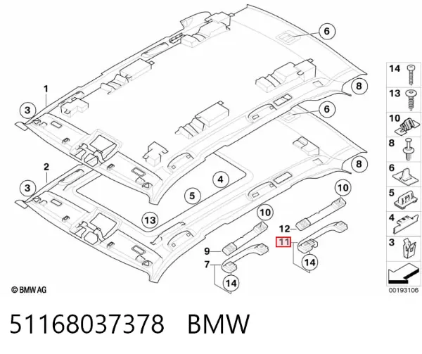  51168037378 BMW