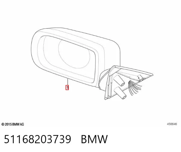 Espejo de retrovisor izquierdo 51168203739 BMW