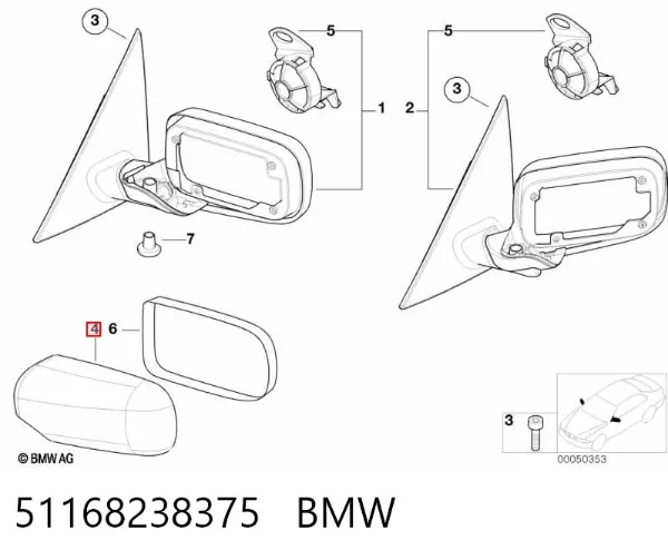 Cubierta De Espejo Retrovisor Izquierdo 51168238375 BMW