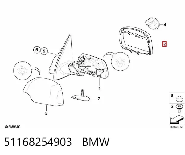 Espejo de retrovisor izquierdo 51168254903 BMW