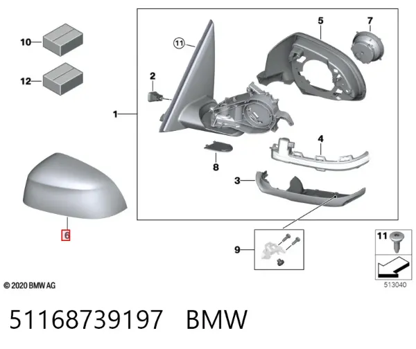  51168739197 BMW