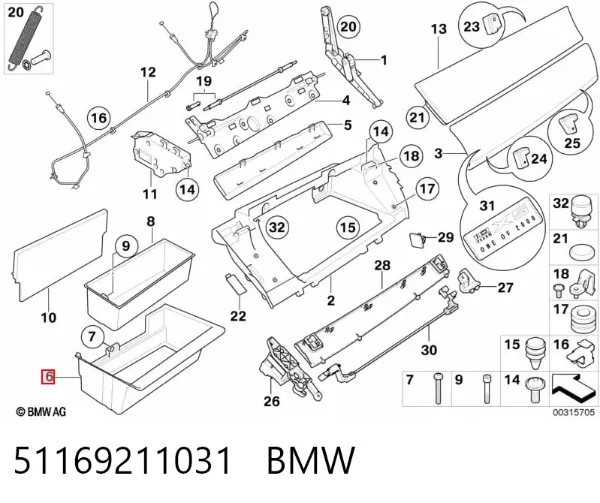 Guantera BMW X5 E70