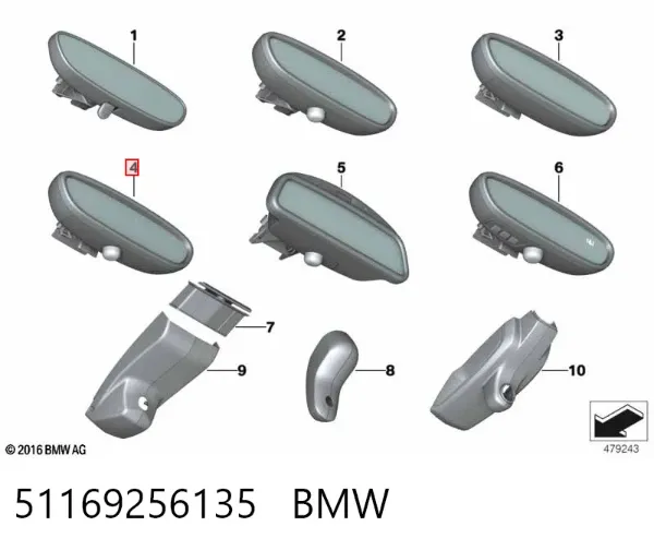 Espejo interior 51169256135 BMW