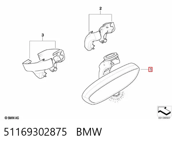 Espejo interior BMW 1 E81