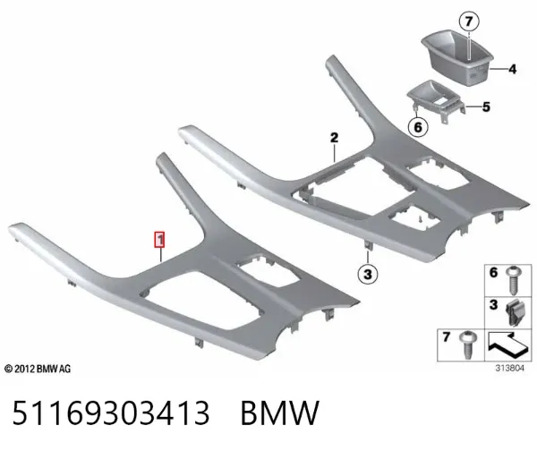  51169303413 BMW