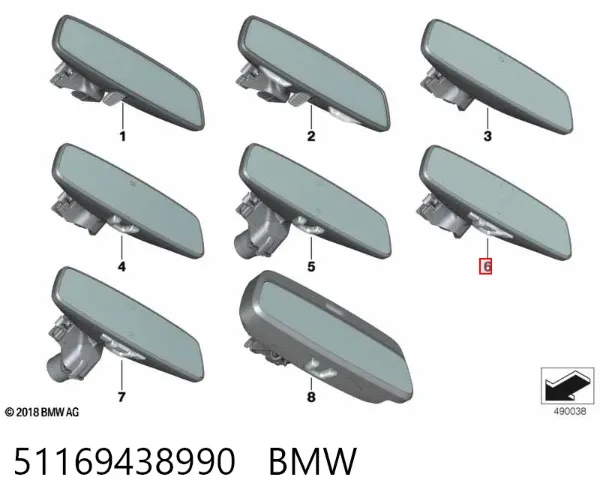Espejo interior 51169438990 BMW
