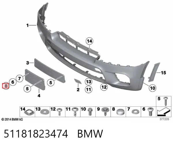  51181823474 BMW