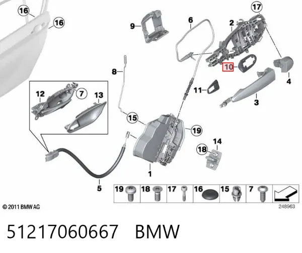  51217060667 BMW