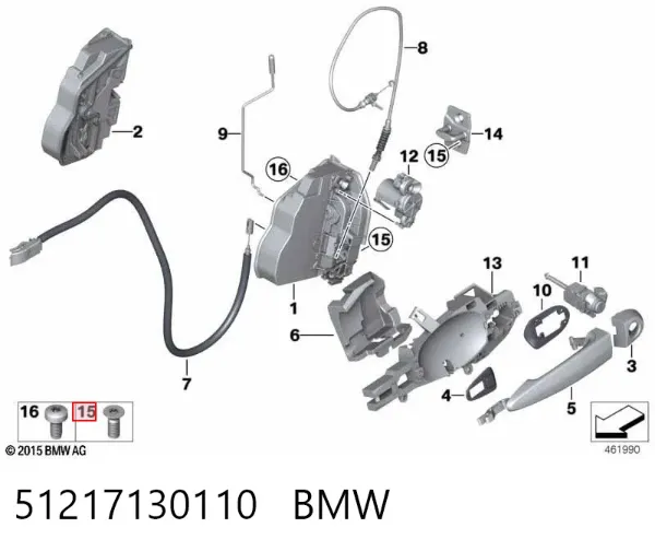  51217130110 BMW