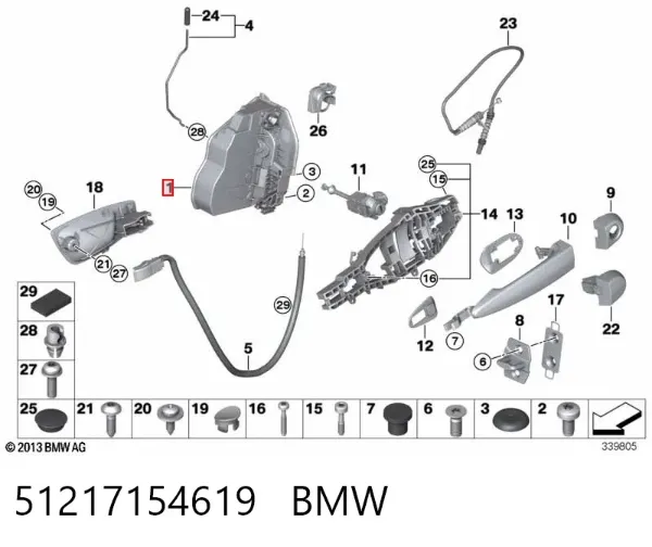 Cerradura 51217154619 BMW