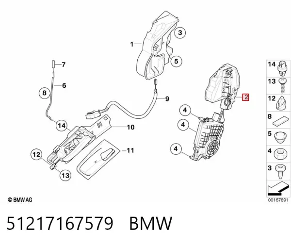 Cerradura 51217167579 BMW