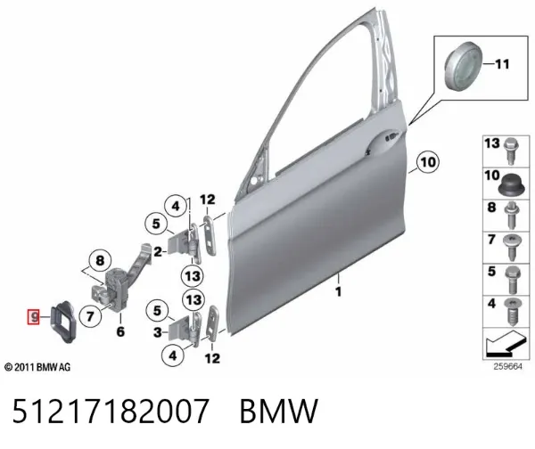  51217182007 BMW